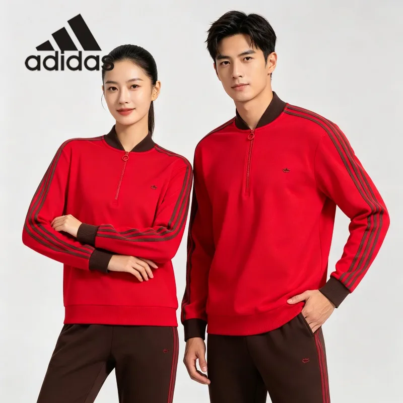 Street Fashion Adidas - 아디다스 플리스 후드 코트 - 하이