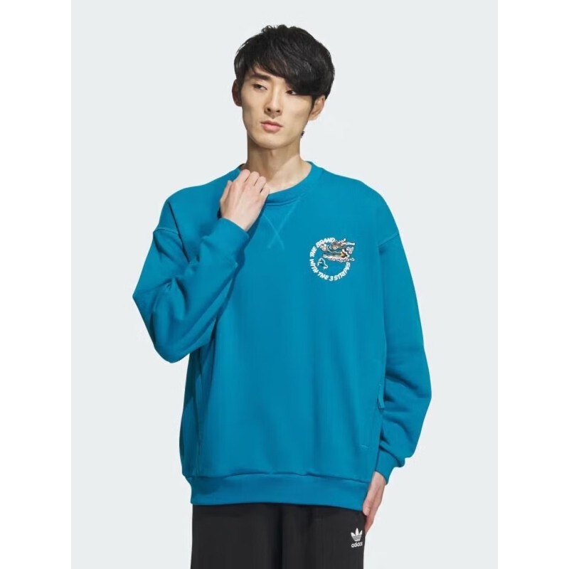 아디다스 빅 체스트 그래픽 후디 볼드 스트리트 패션 오 - Street Fashion Adidas 리뷰 및 가격
