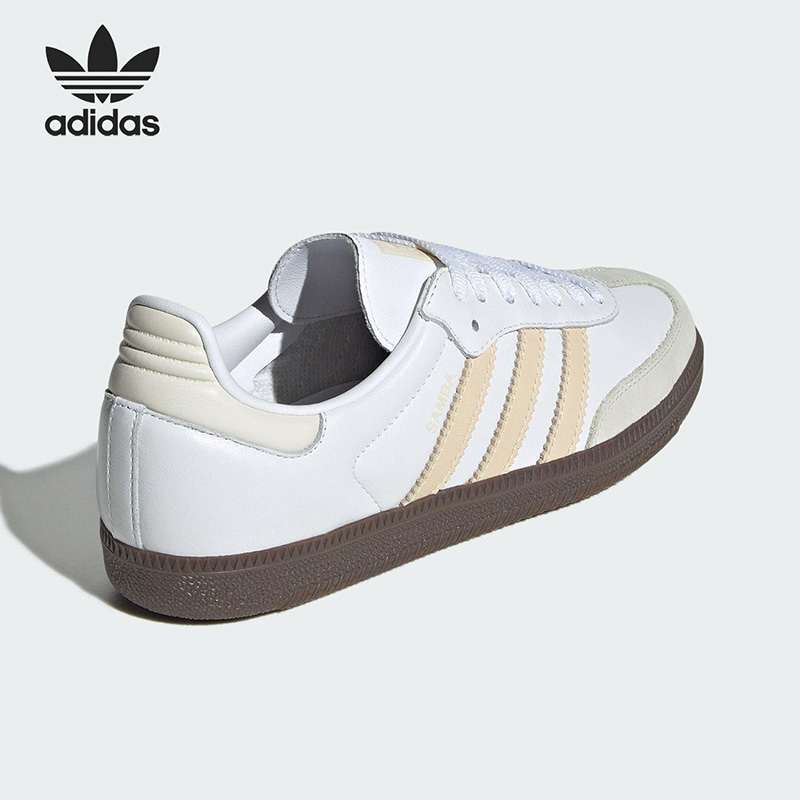 JH7300 여성 삼바 레트로 스케이트 슈즈 화이트 베 - Adidas Shoes Samba 리뷰 및 가격