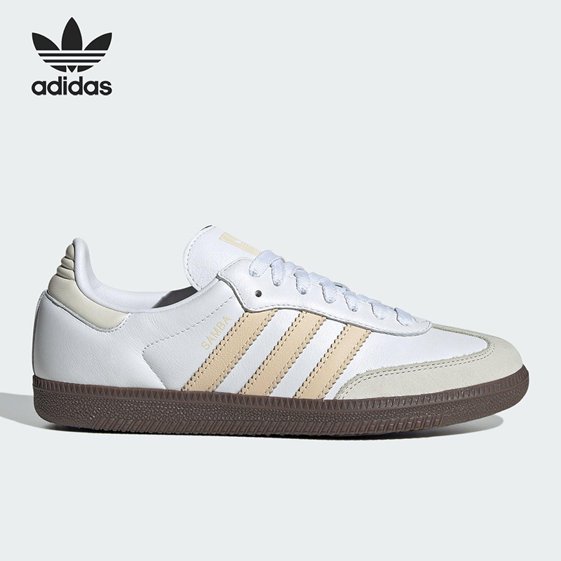 JH7300 여성 삼바 레트로 스케이트 슈즈 화이트 베 - Adidas Shoes Samba 리뷰 및 가격