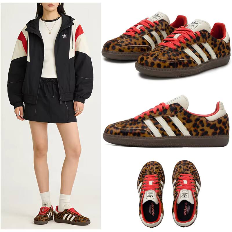 SAMBA 아디다스 오리지널 OG 여성용 스케이트보드  - Adidas Shoes Samba 리뷰 및 가격