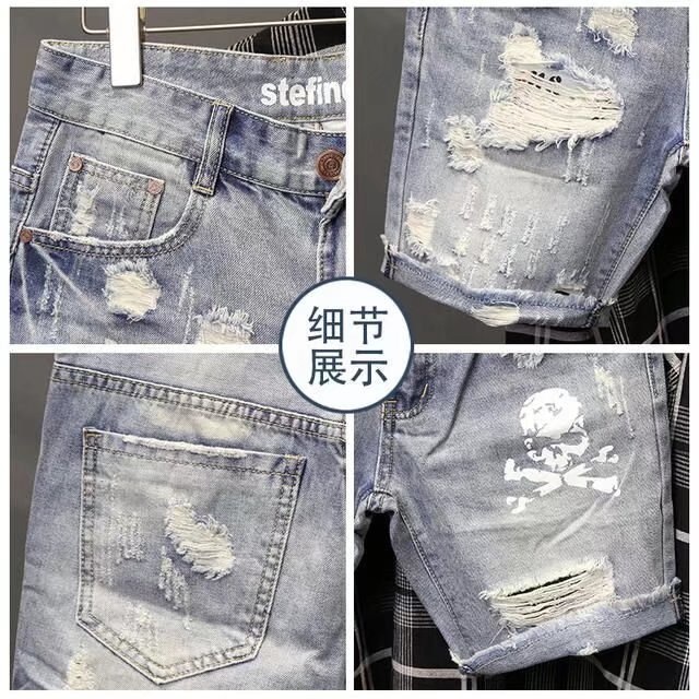 여름 남성 착용 비드 홀 거지 스트레치 찢어진 짧은 청 - Street Fashion Jeans Men 리뷰 및 가격